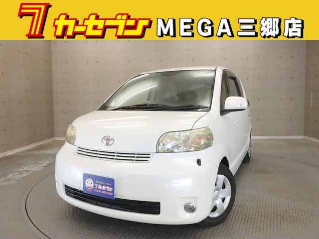 トヨタ ポルテ
