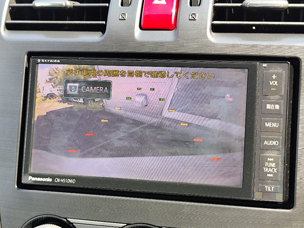 スバル XV5枚目