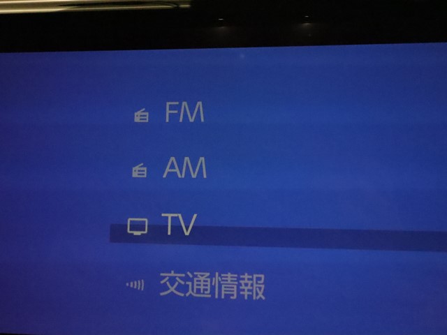 トヨタ ヴェルファイアハイブリッド19枚目