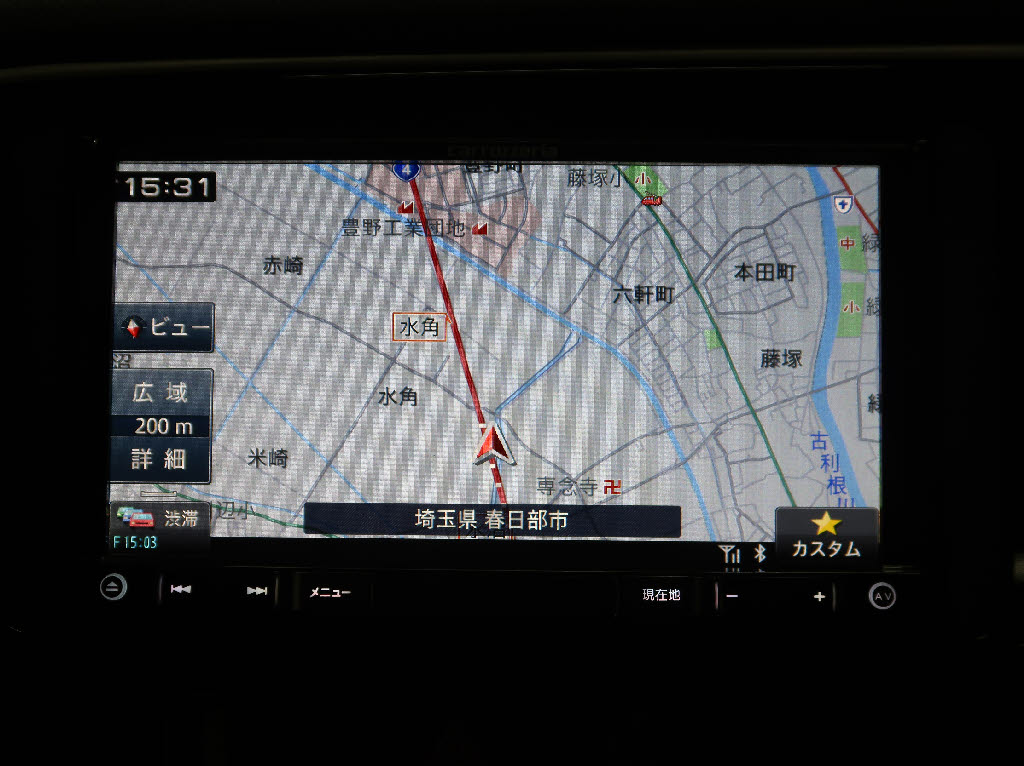 三菱 アウトランダーPHEV3枚目