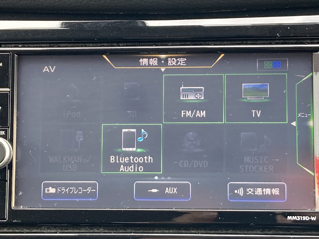 ニッサン エクストレイル6枚目