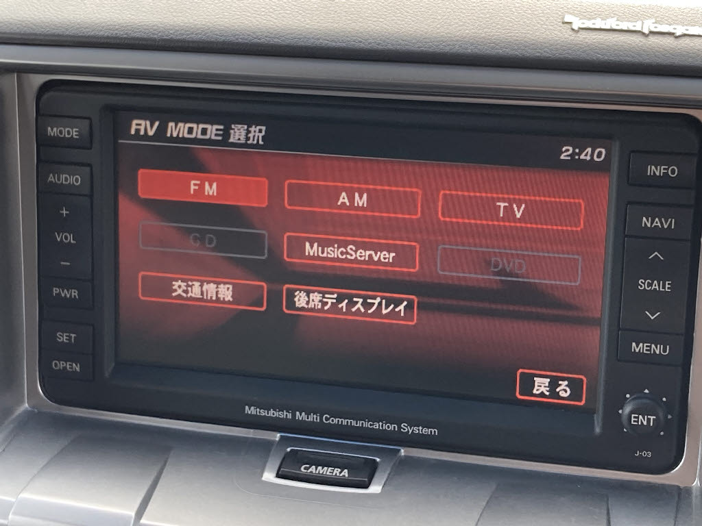 三菱 デリカＤ：５4枚目