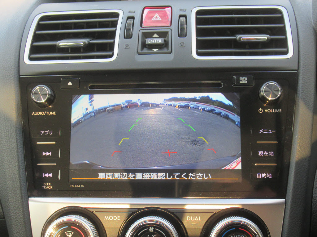 スバル XV3枚目