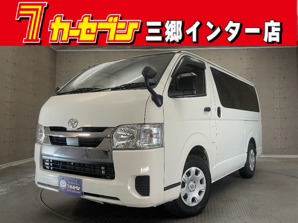 トヨタ ハイエースＶ