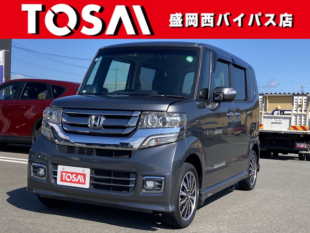 ホンダ Ｎ　ＢＯＸ