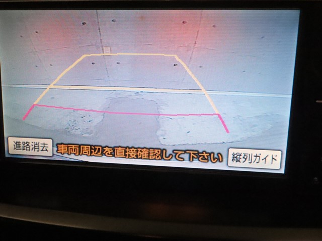 トヨタ ヴォクシー13枚目