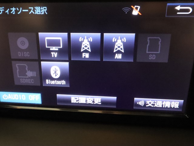 トヨタ ヴォクシー12枚目