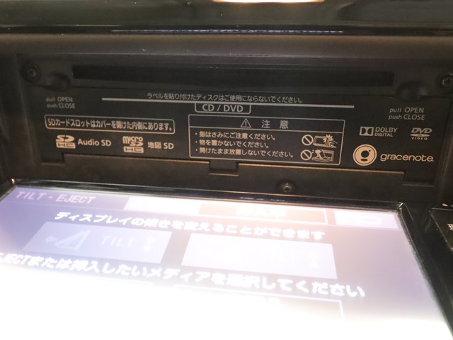 トヨタ ヴォクシー13枚目