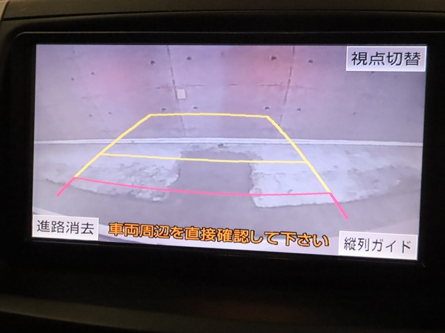 トヨタ ヴォクシー12枚目