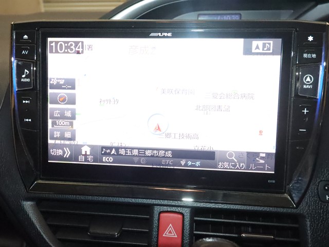 トヨタ ヴォクシー14枚目