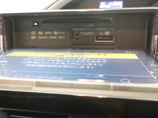 トヨタ ヴォクシー17枚目