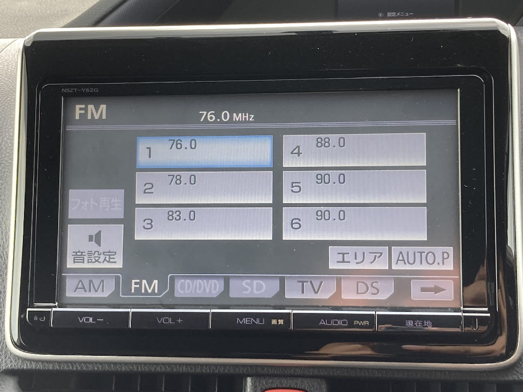 トヨタ ヴォクシー4枚目