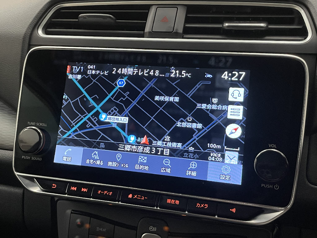 ニッサン リーフ13枚目