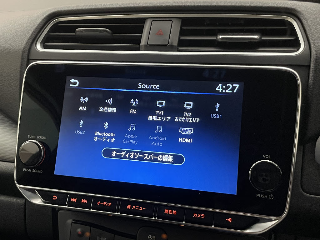 ニッサン リーフ14枚目