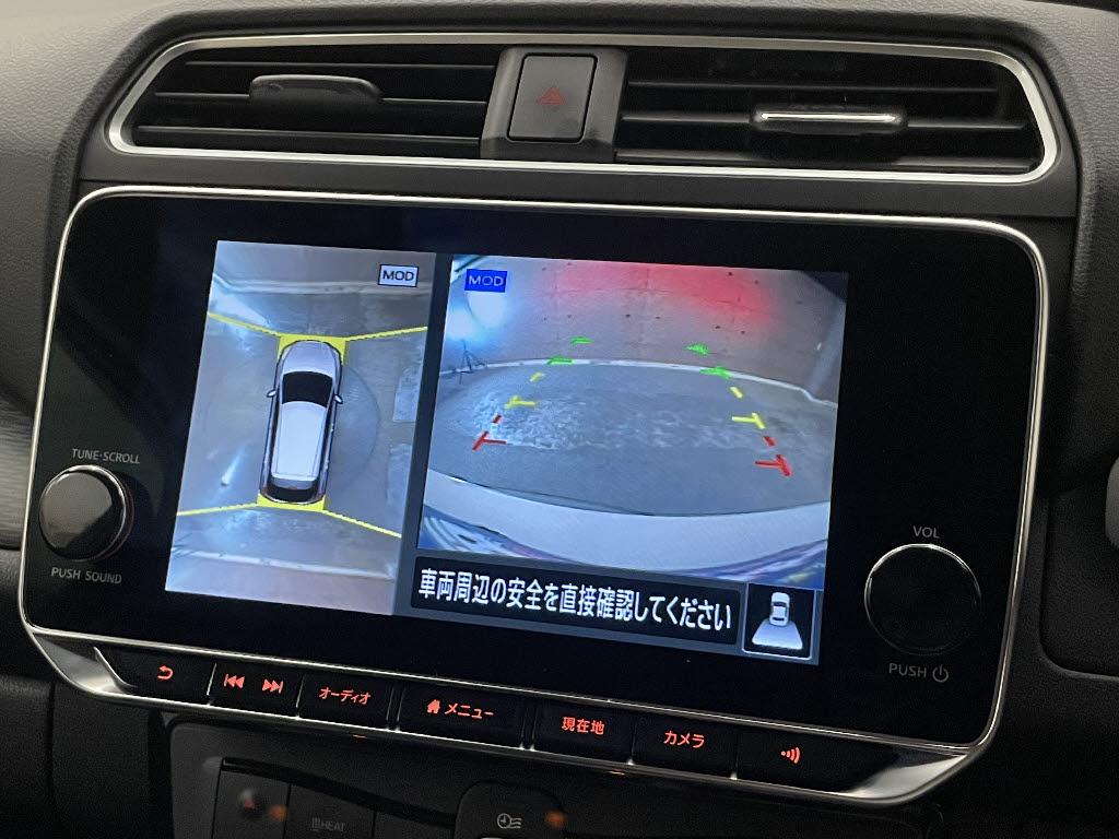 ニッサン リーフ15枚目