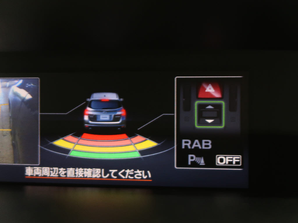 スバル レヴォーグ12枚目