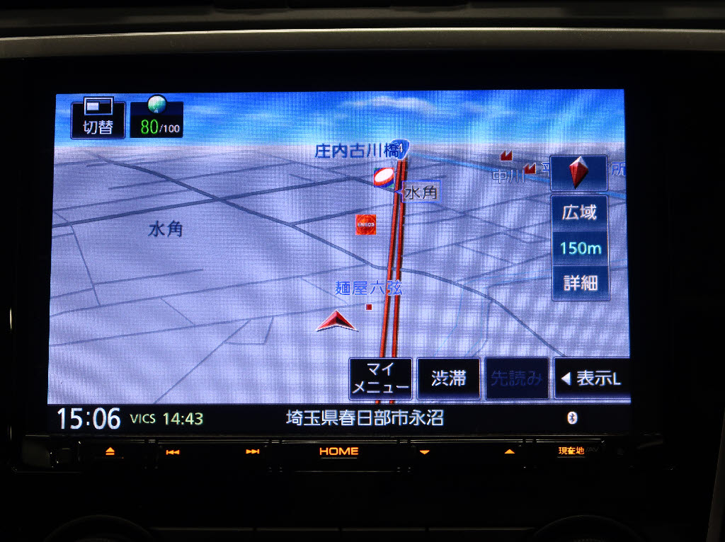 スバル レヴォーグ3枚目