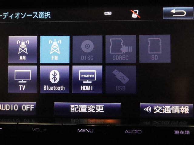 トヨタ ヴォクシー15枚目