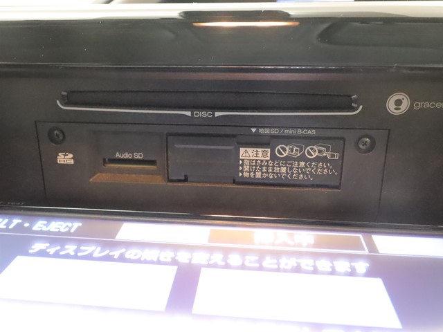 トヨタ ヴォクシー16枚目