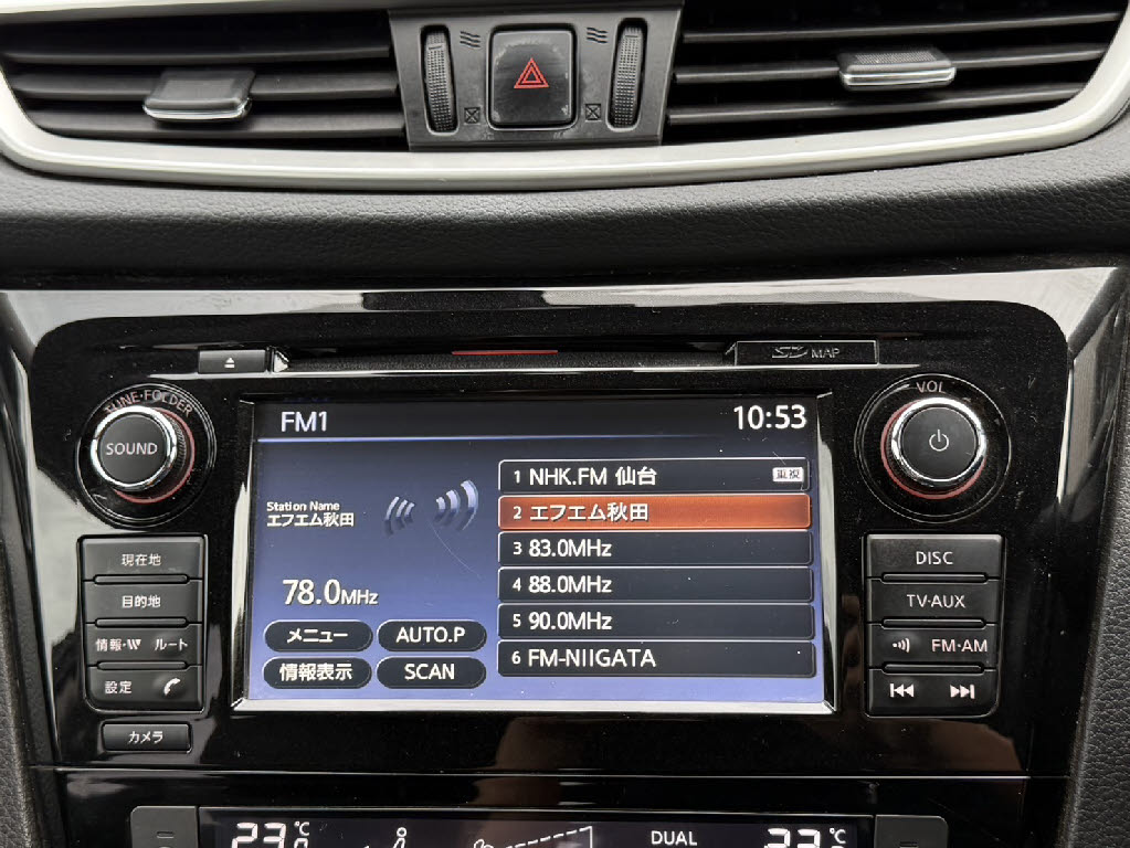 ニッサン エクストレイル2枚目