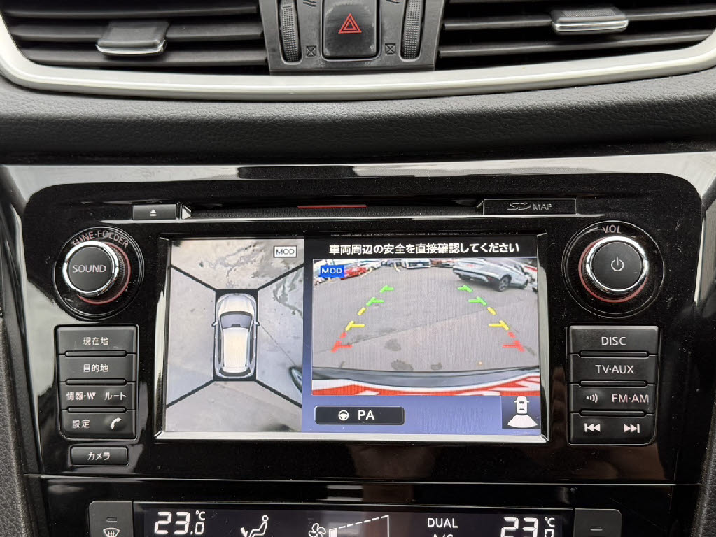 ニッサン エクストレイル3枚目