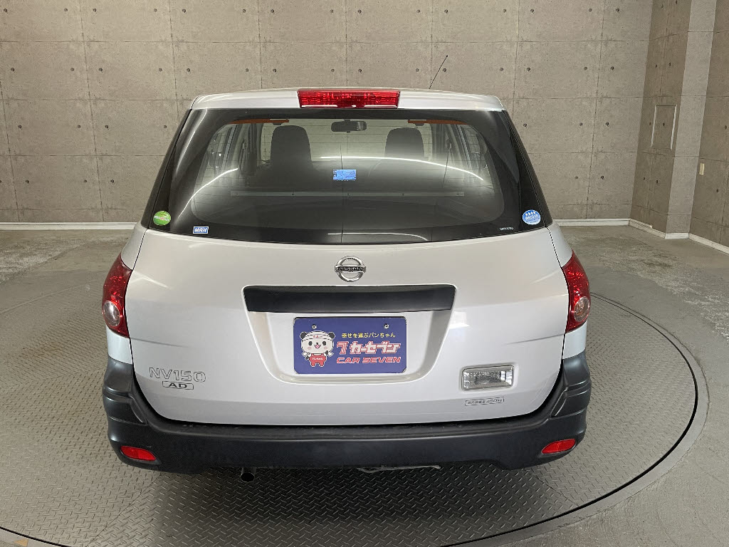 ニッサン NV150AD11枚目