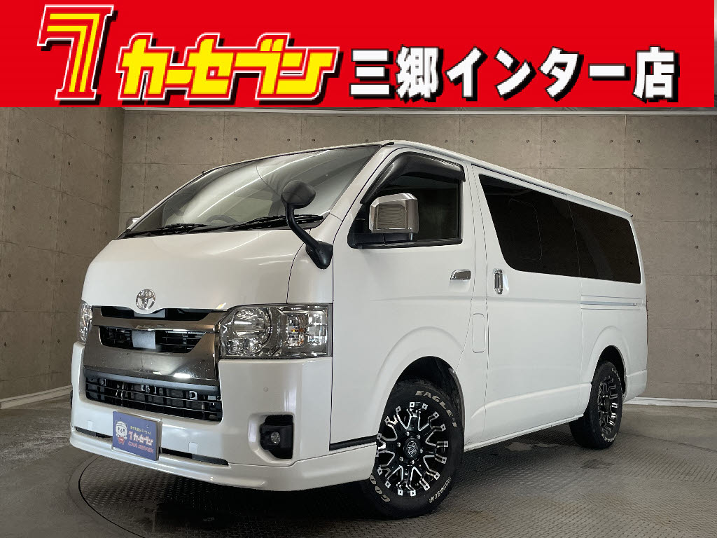 トヨタ ハイエースＶ0枚目