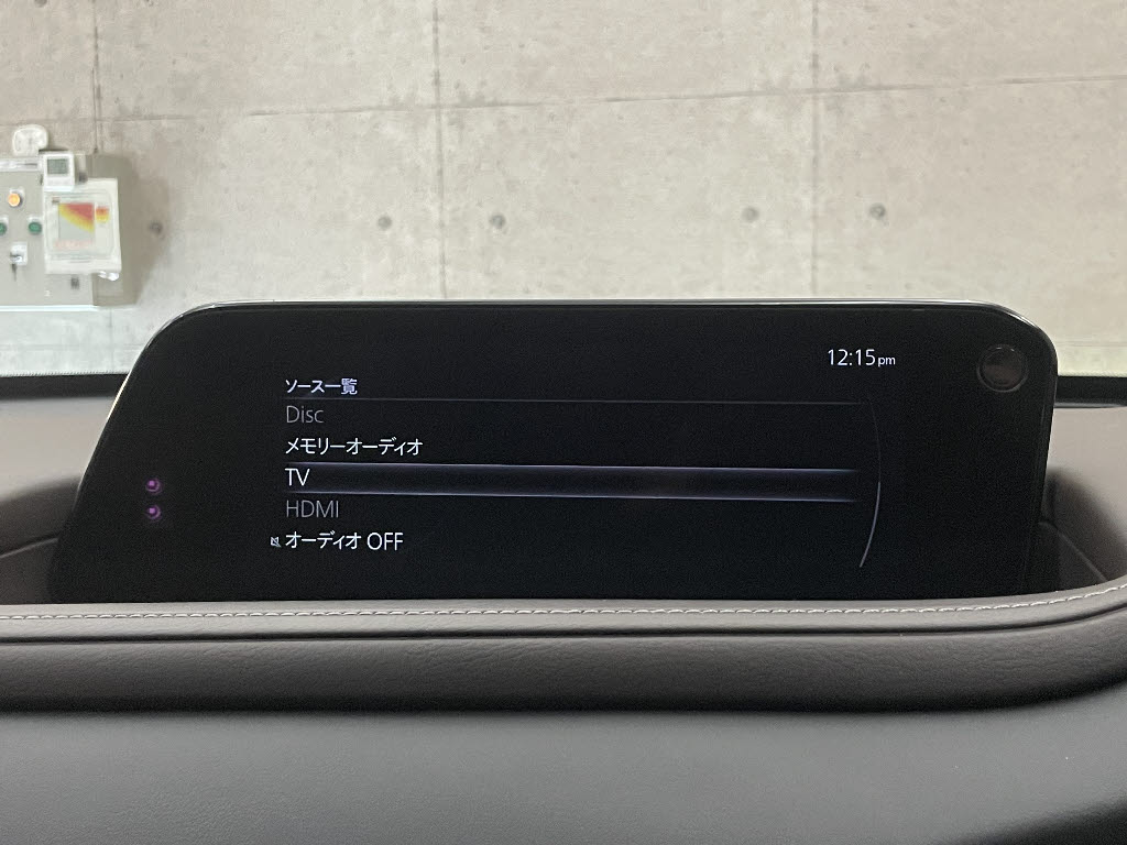 マツダ CX-3014枚目