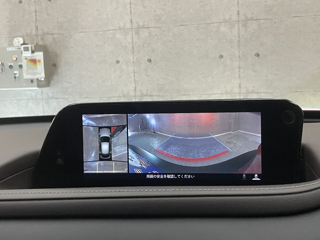 マツダ CX-3015枚目