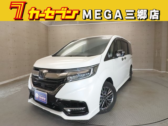 ホンダ ステップワゴン