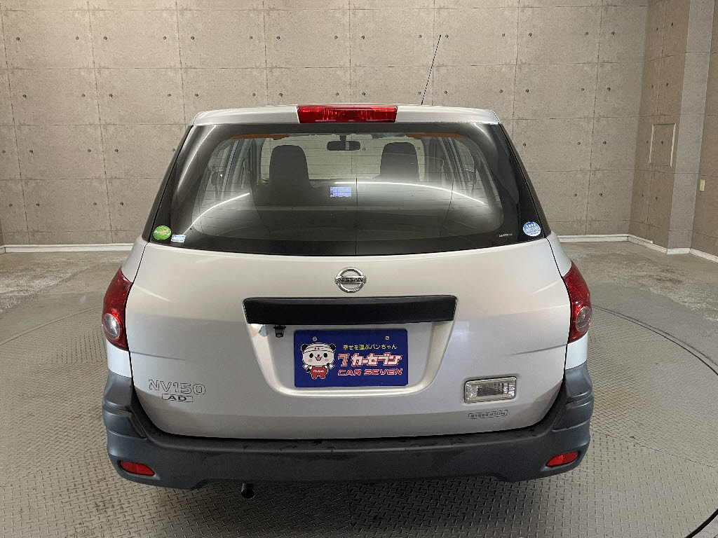 ニッサン NV150AD11枚目