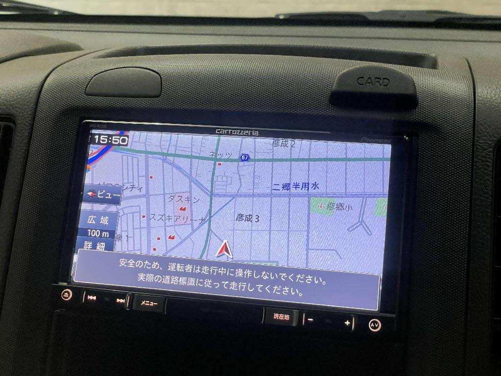 ニッサン NV150AD14枚目