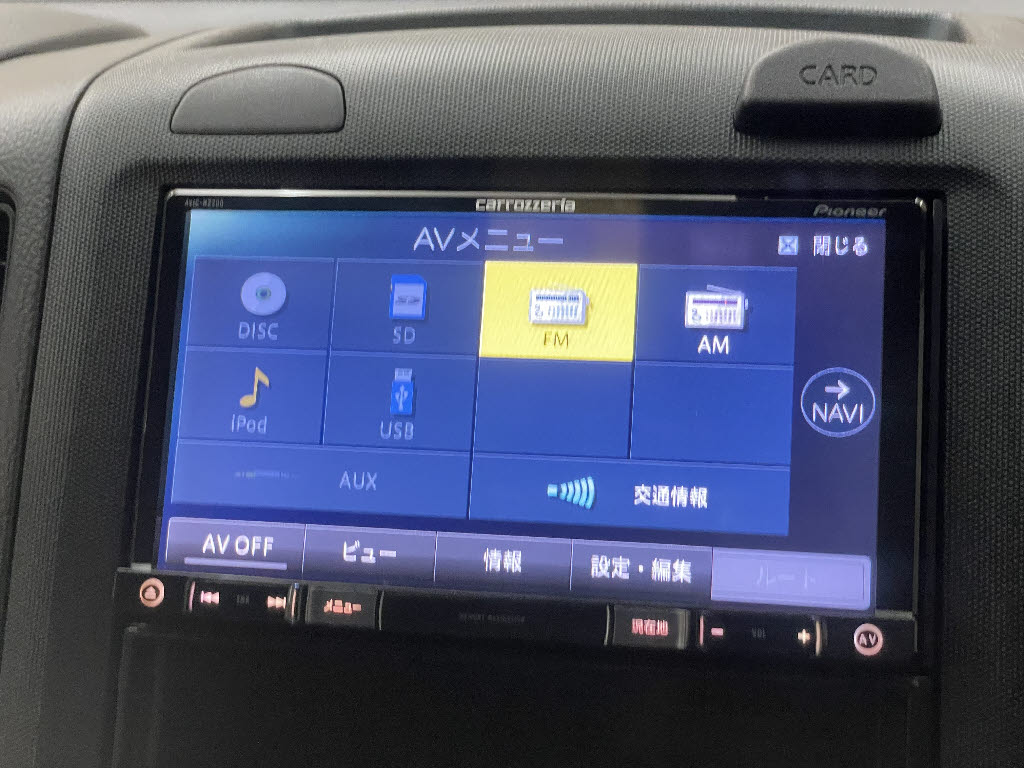 ニッサン NV150AD15枚目