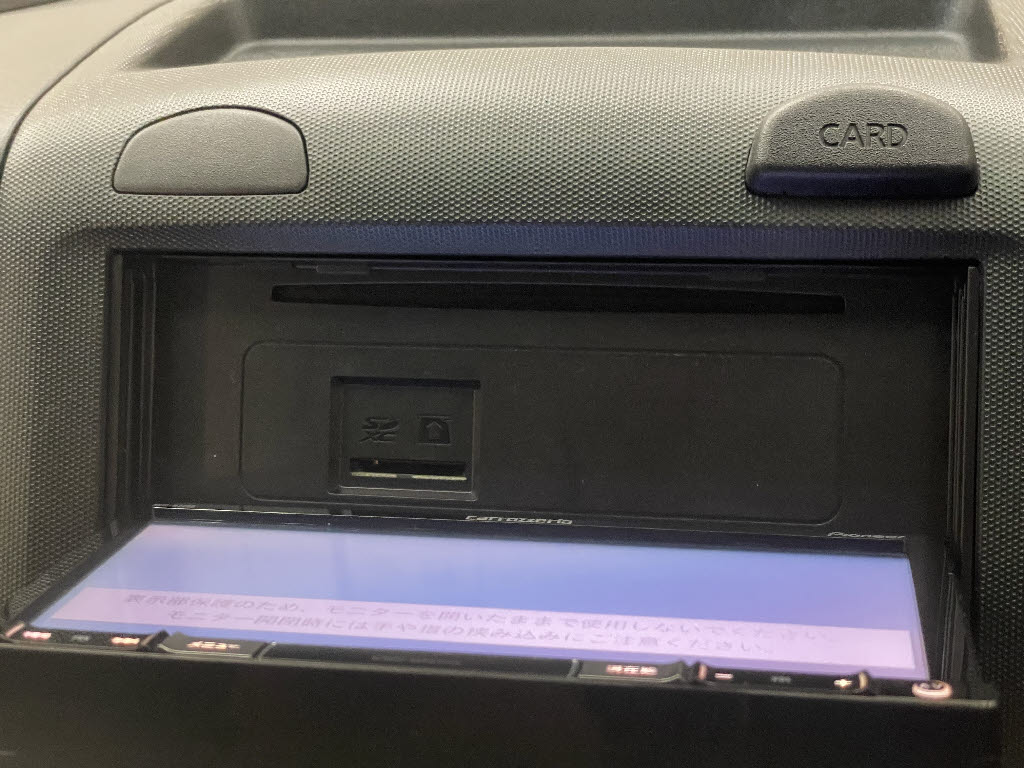 ニッサン NV150AD17枚目