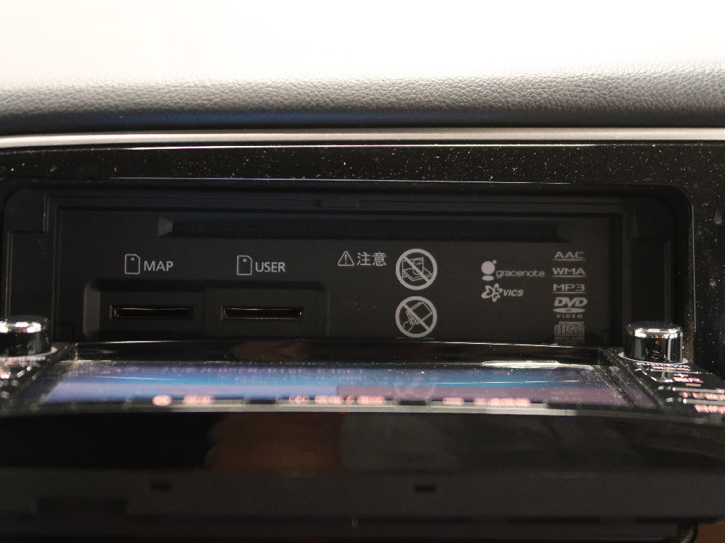 三菱 アウトランダーPHEV14枚目