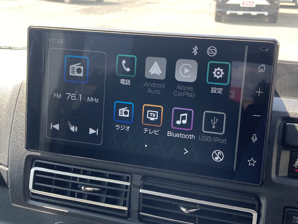 ダイハツ アトレーV4枚目
