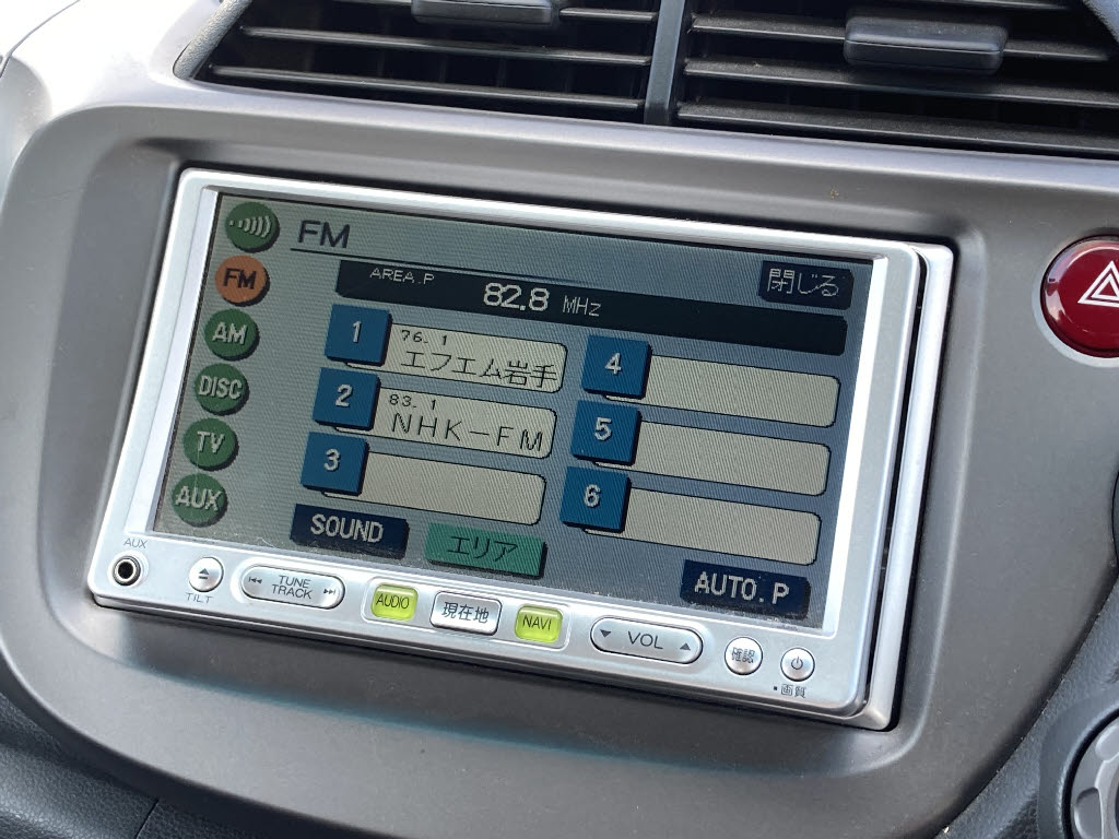 ホンダ フィット4枚目