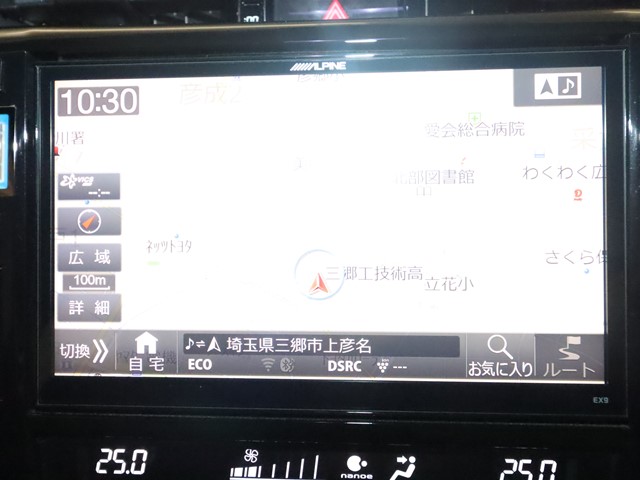 トヨタ ハリアー ハイブリッド14枚目