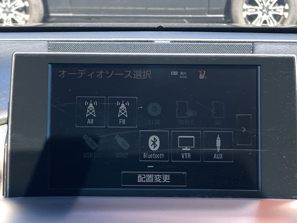 レクサス NX7枚目