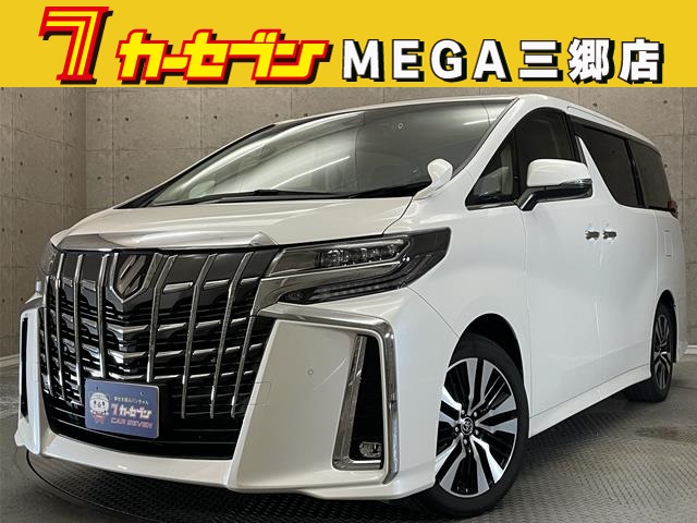 トヨタ アルファード