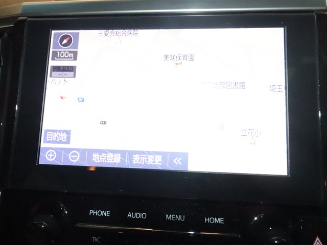 トヨタ ヴェルファイア16枚目