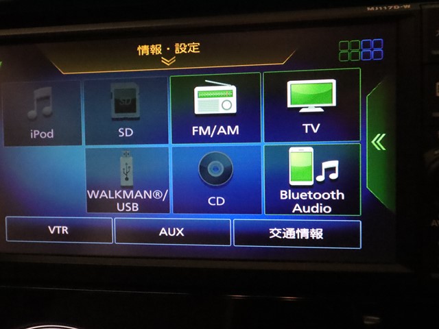ニッサン デイズ12枚目