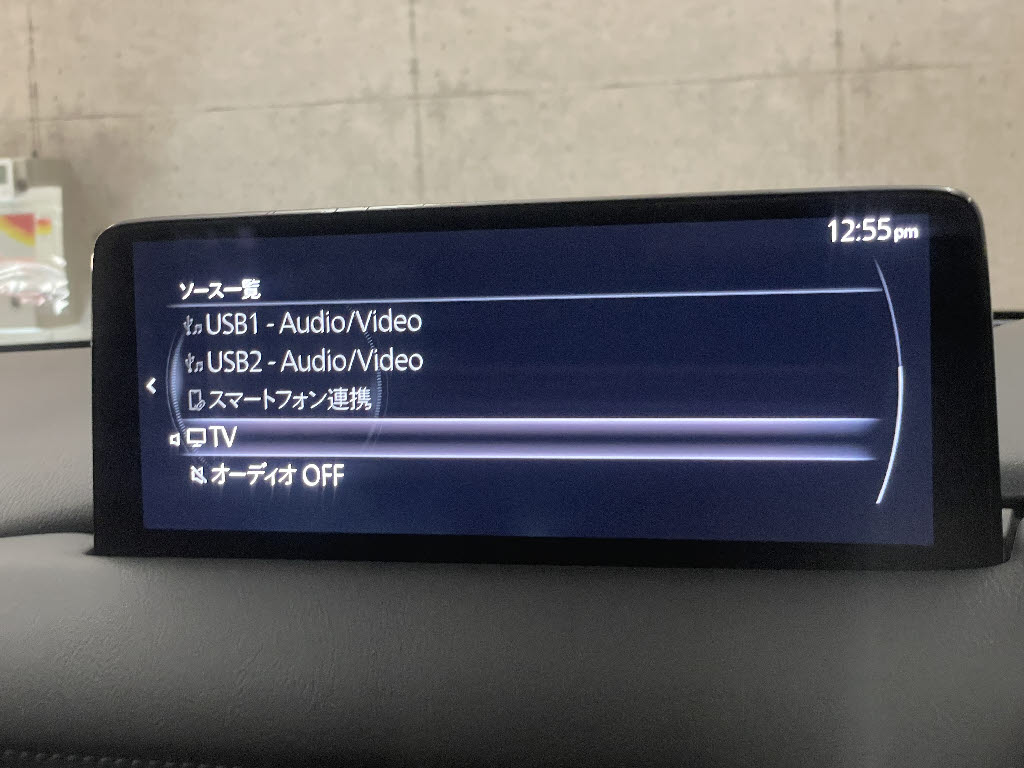 マツダ CX-814枚目