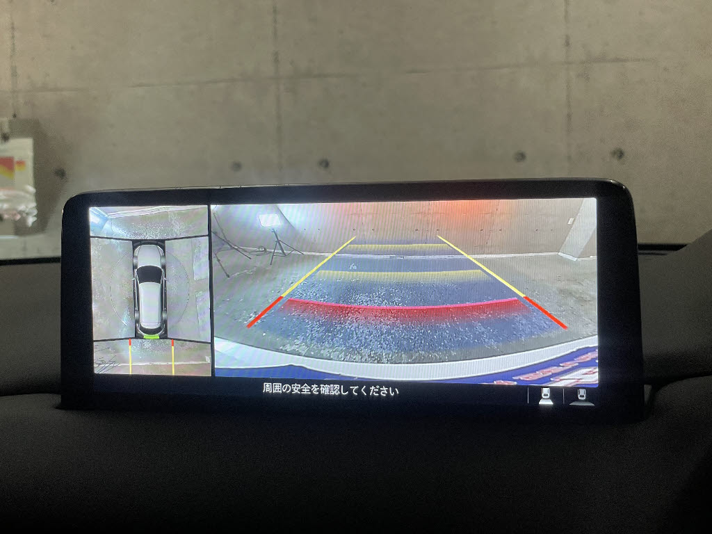 マツダ CX-815枚目