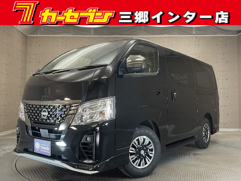 ニッサン キャラバンＶ