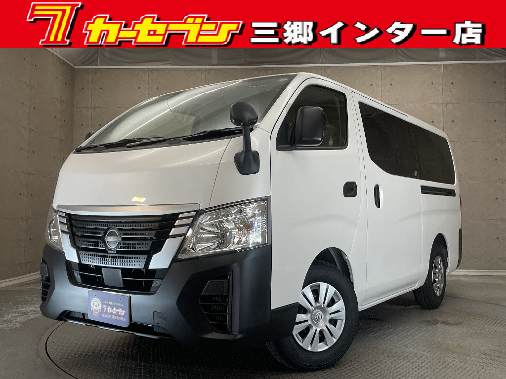 ニッサン キャラバンＶ