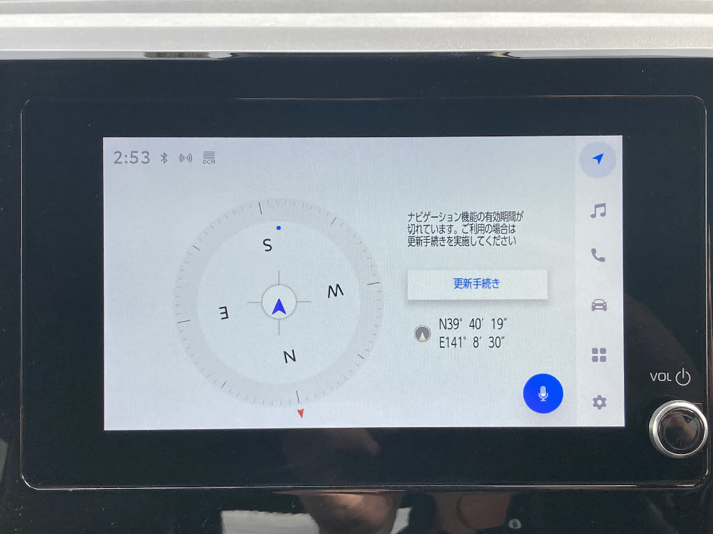 トヨタ ノア3枚目