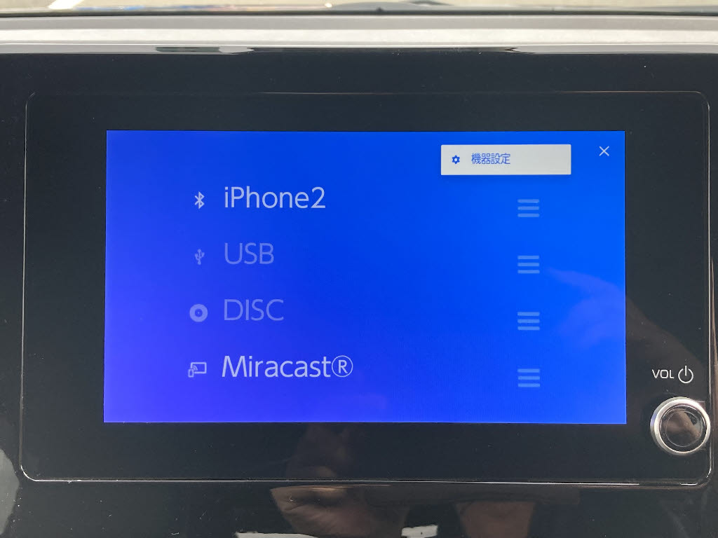 トヨタ ノア4枚目