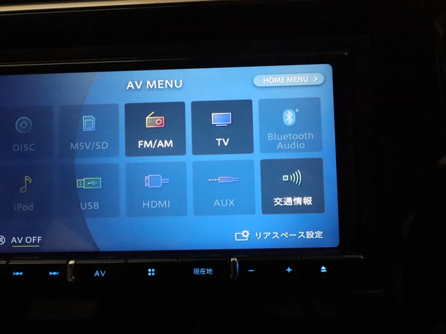 ホンダ ステップワゴン15枚目