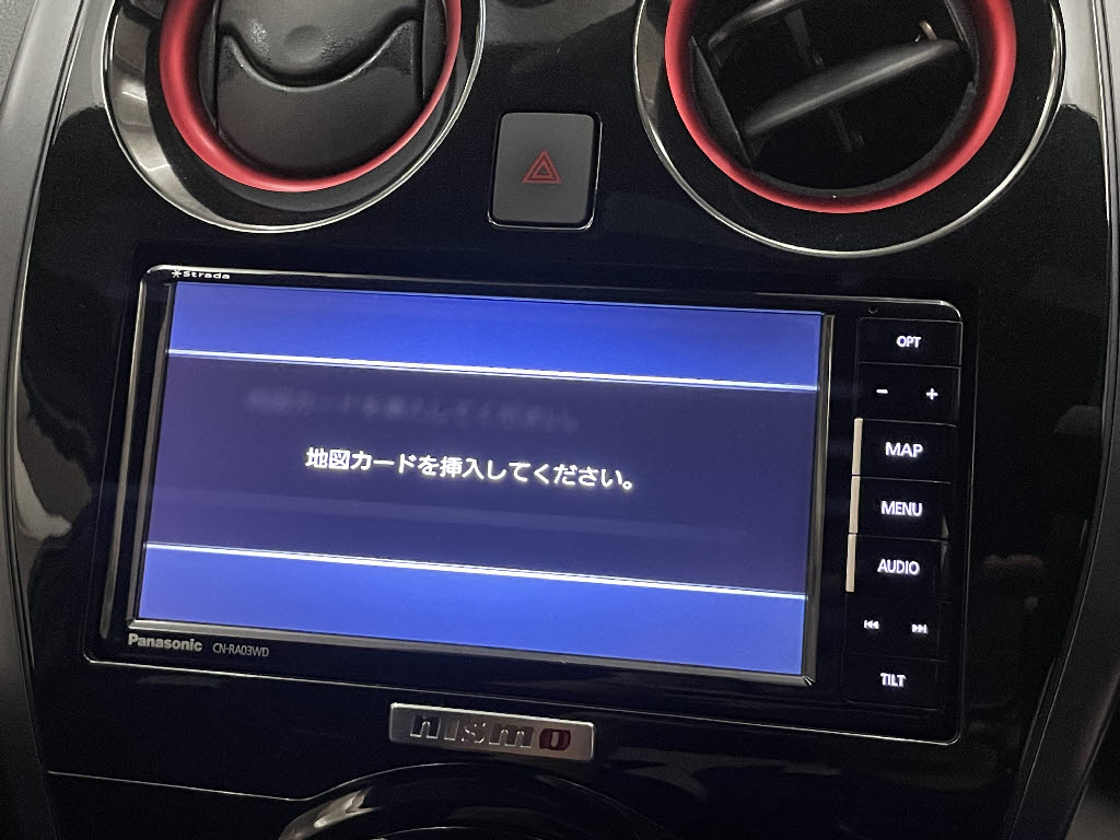 ニッサン ノート15枚目